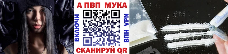 Продажа наркотиков Боготол Марихуана  Мефедрон  СК  ГАШ  АМФ  КОКАИН 