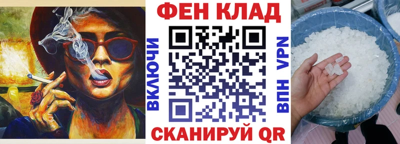АМФ 97%  Боготол 