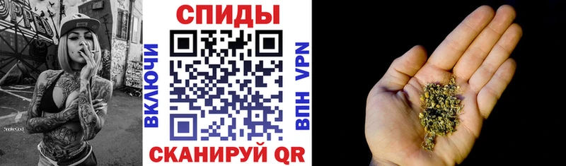 закладки Боготол Бутират GHB