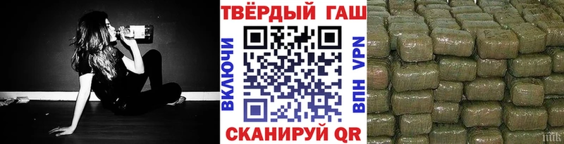 KRAKEN онион  Боготол  ГАШИШ VHQ 