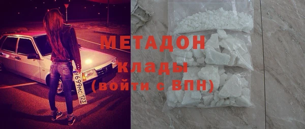гашиш Богданович