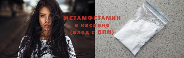 амф Елизово
