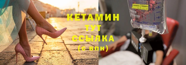 гашиш Богданович