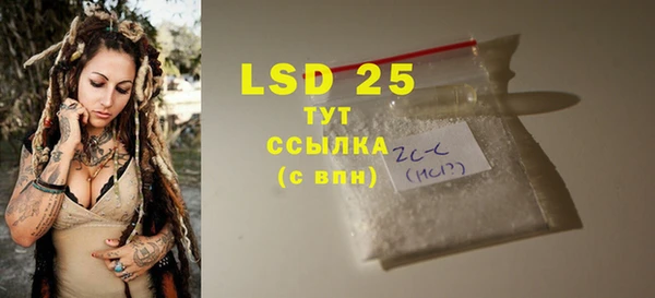 кокаин премиум Беломорск