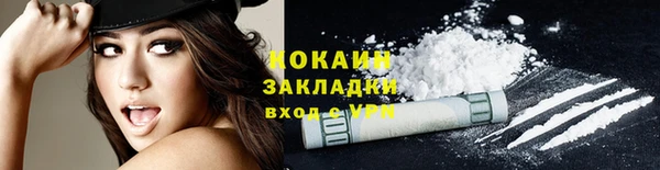 гашиш Богданович