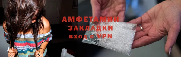 2c-b Зеленодольск