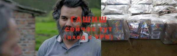 кокаин премиум Беломорск