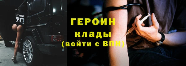 гашиш Богданович