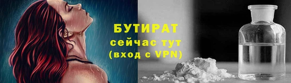 a pvp Балабаново