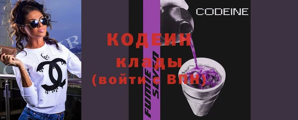 трава Балахна