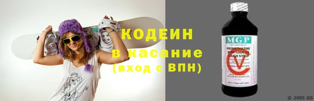 стаф Белоозёрский