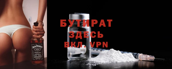 a pvp Балабаново