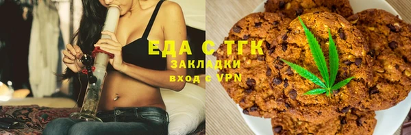 стаф Белоозёрский