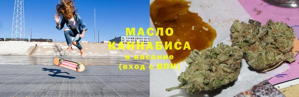 гашиш Богданович