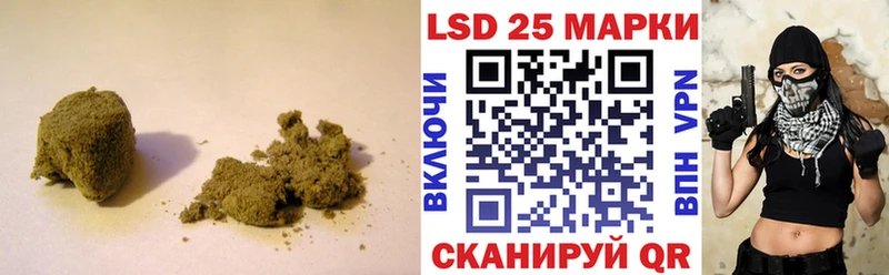 кракен как войти  Боготол  ЛСД экстази ecstasy  где продают наркотики 