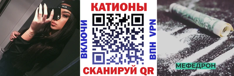 Меф мука  shop Telegram  Боготол 